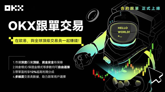 分阶段强平
